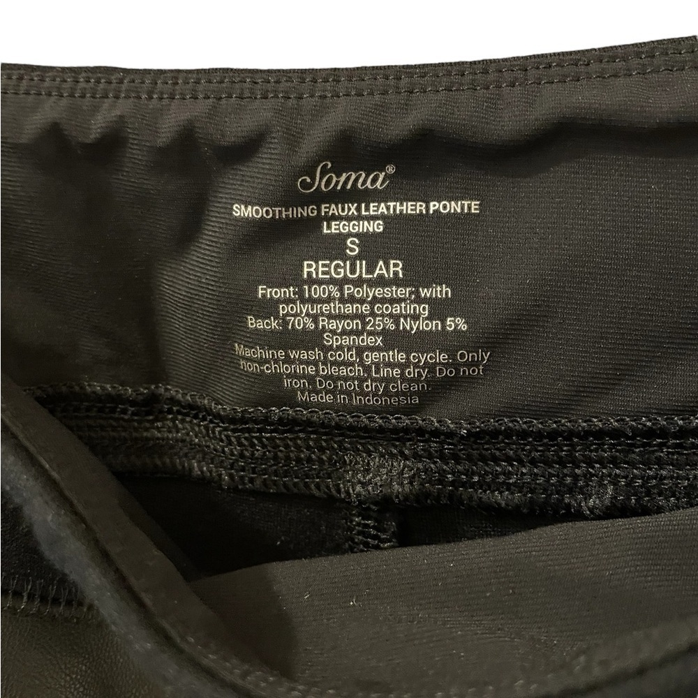 Soma Smoothing Faux Leather Leggings, Size S, Black, Everywhere Pointe L… - Picture 6 of 6